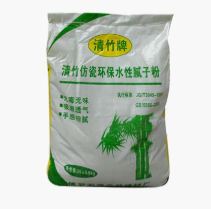 腻子粉行业最新发展趋势（2025–2026）